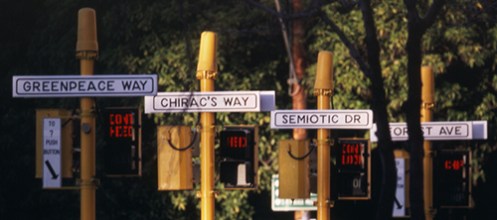 Look Don't Look  Malone 1995 Adelaide 3